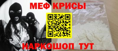 альфа пвп Дубна