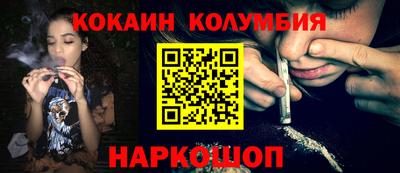 не бодяженный Донской