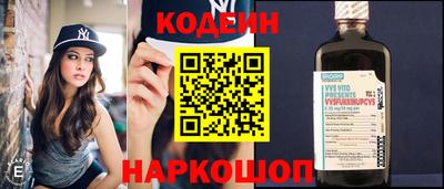 не бодяженный Донской