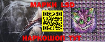 альфа пвп Дубна