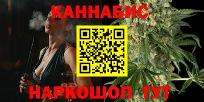 альфа пвп Дубна