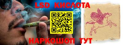 mix Жуковский