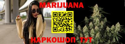гидра Донецк