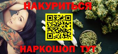 альфа пвп Дубна