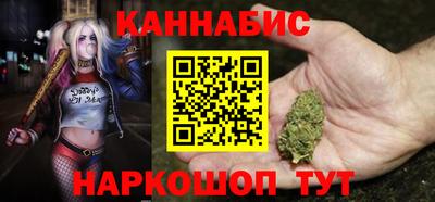 гидра Донецк