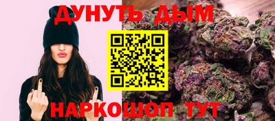 гидра Донецк