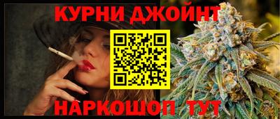 эйфоретик Заводоуковск