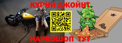 гидра Донецк