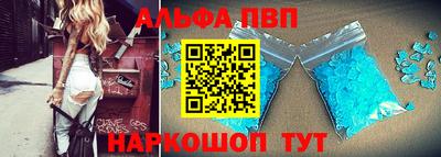 гидра Донецк