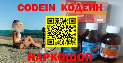 не бодяженный Донской