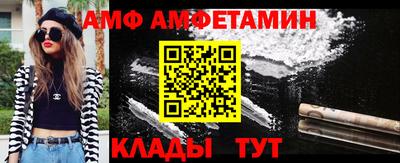не бодяженный Донской