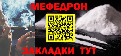 марки nbome Заволжье